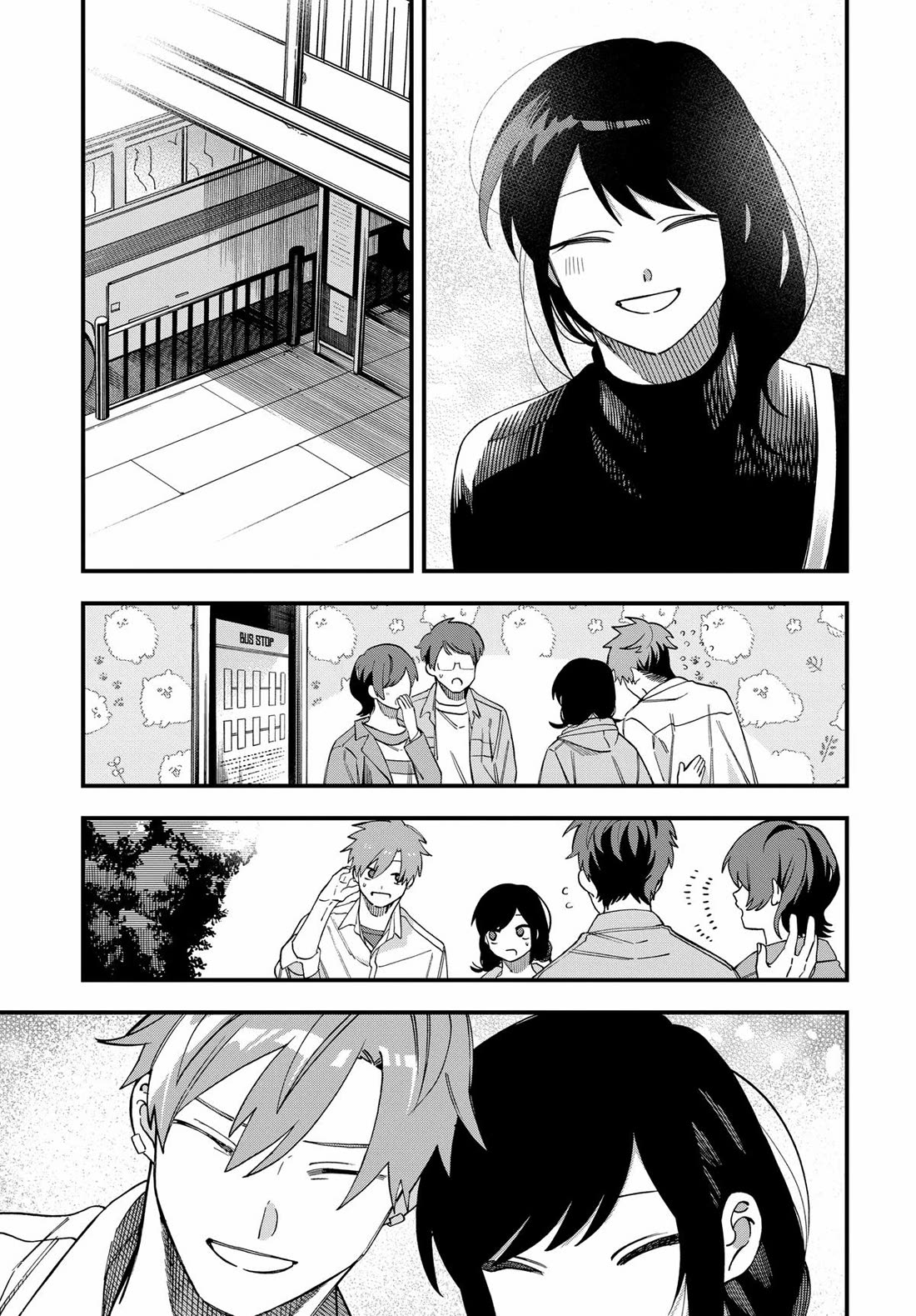 I Want To Drink Your Tears Chapter 30 page 5 - Chapter 30