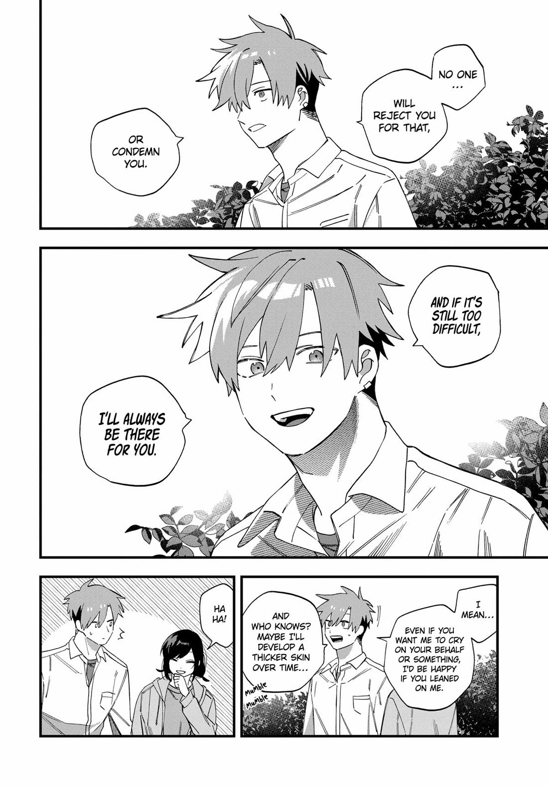 I Want To Drink Your Tears Chapter 30 page 8 - Chapter 30