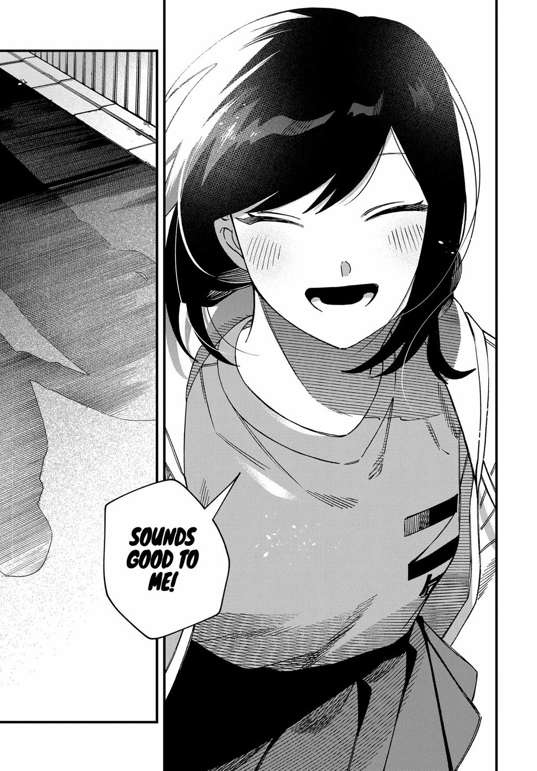 I Want To Drink Your Tears Chapter 30 page 9 - Chapter 30