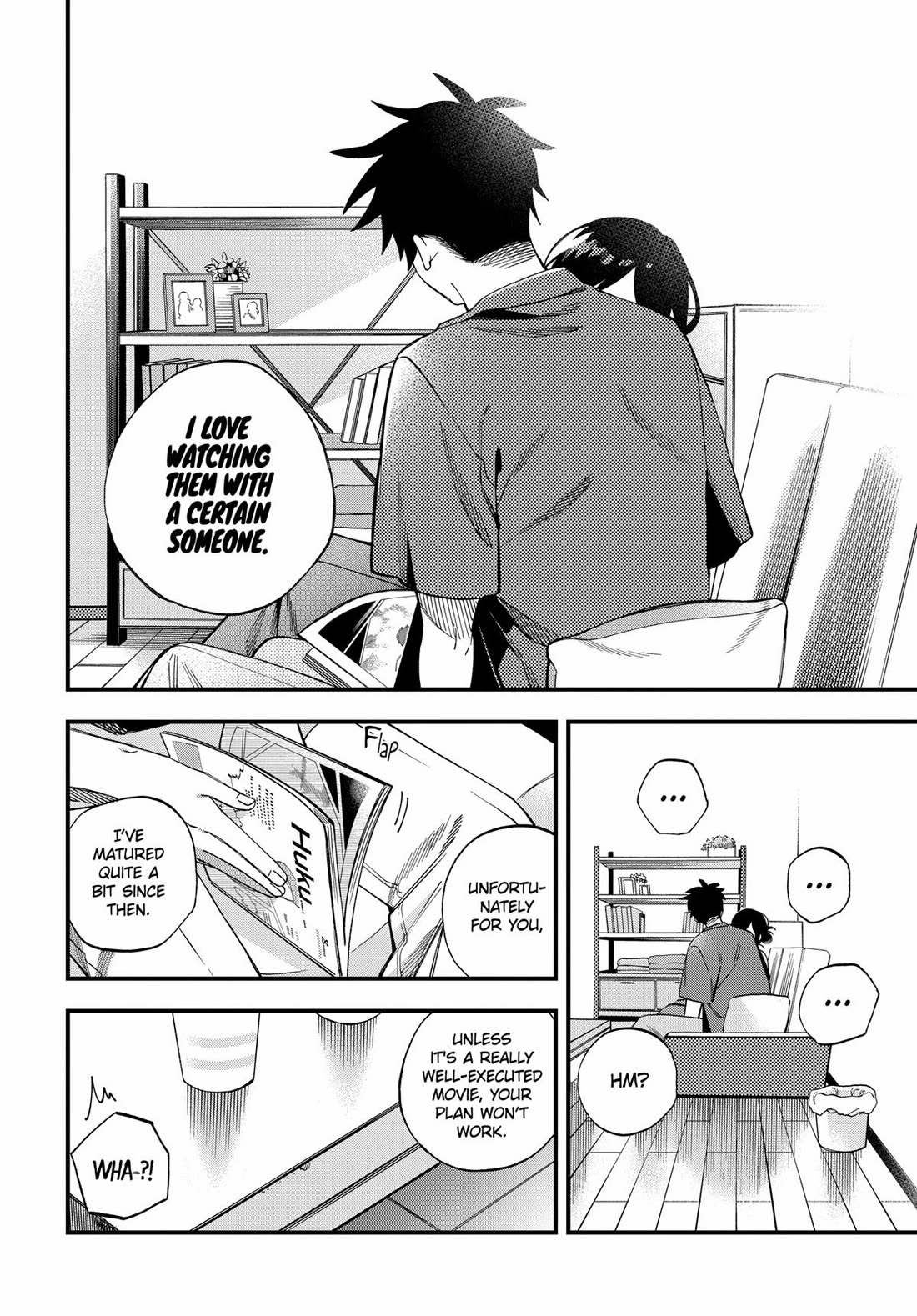 I Want To Drink Your Tears Chapter 31 page 2 - Chapter 31 [END]