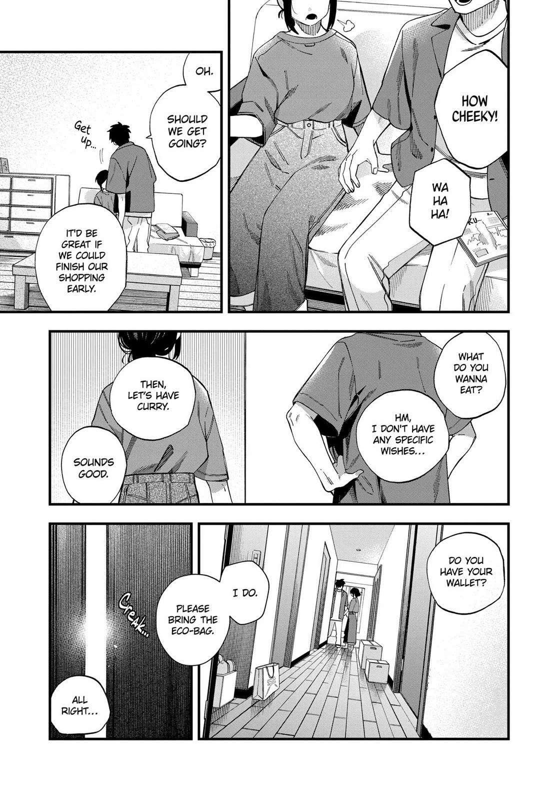 I Want To Drink Your Tears Chapter 31 page 3 - Chapter 31 [END]