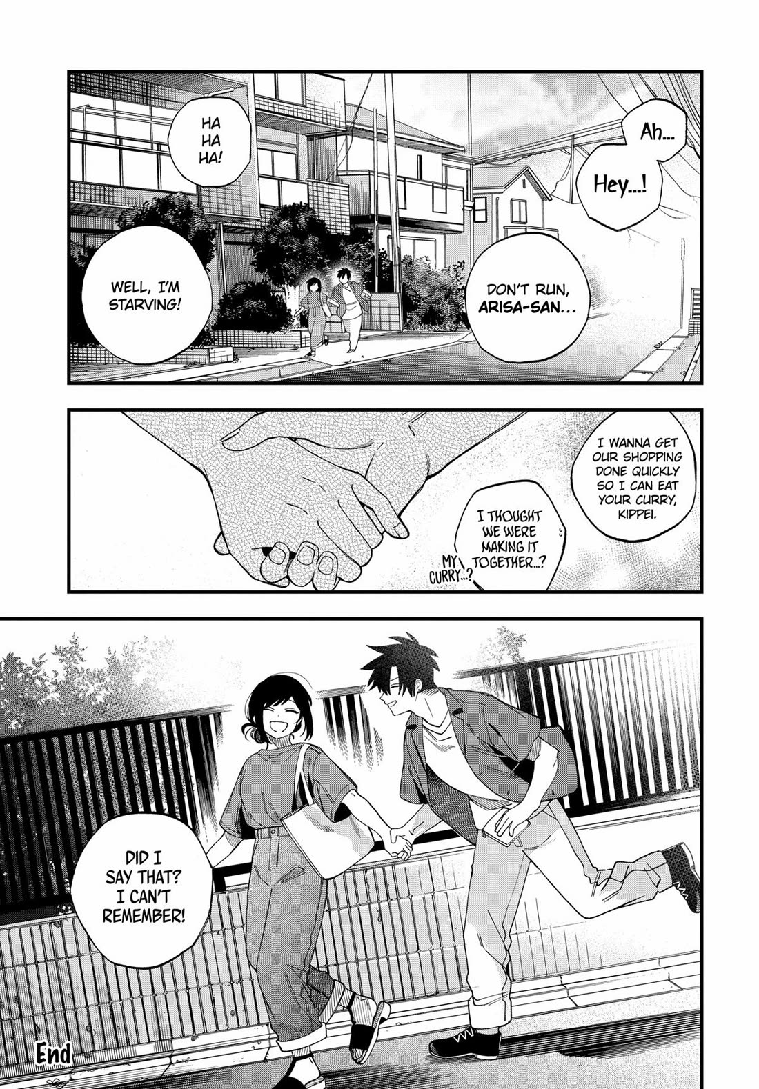 I Want To Drink Your Tears Chapter 31 page 5 - Chapter 31 [END]