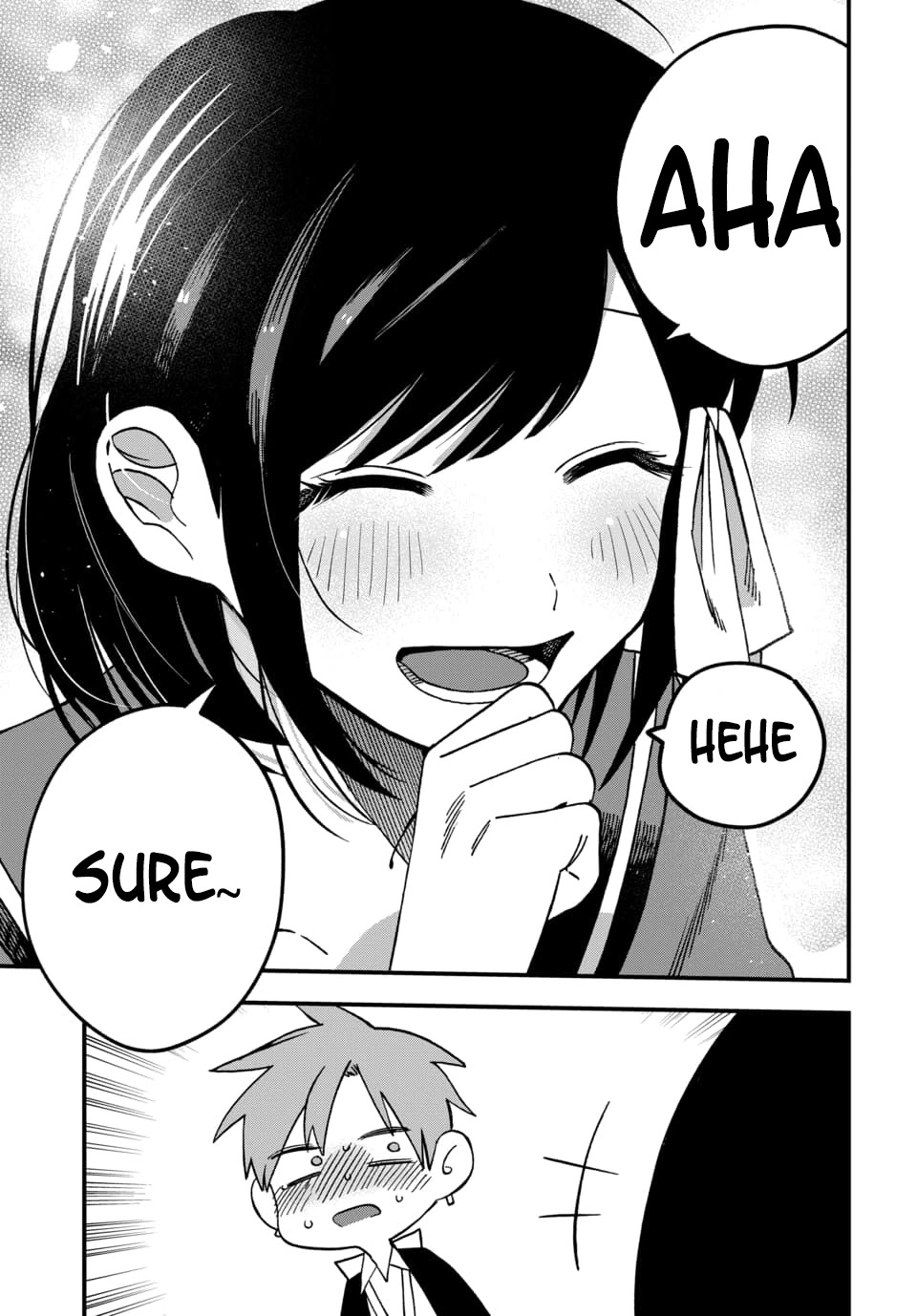 I Want To Drink Your Tears Chapter 4 page 11 - Chapter 4