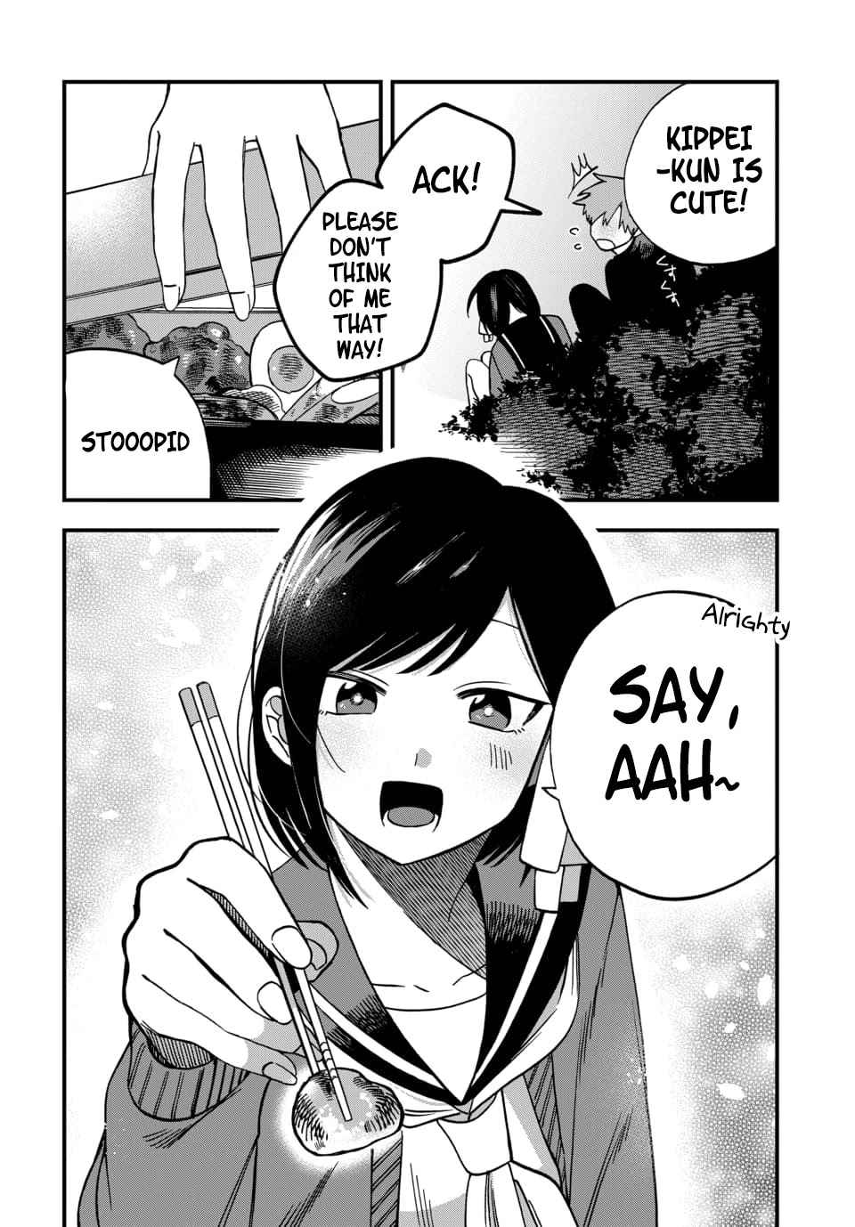 I Want To Drink Your Tears Chapter 4 page 12 - Chapter 4