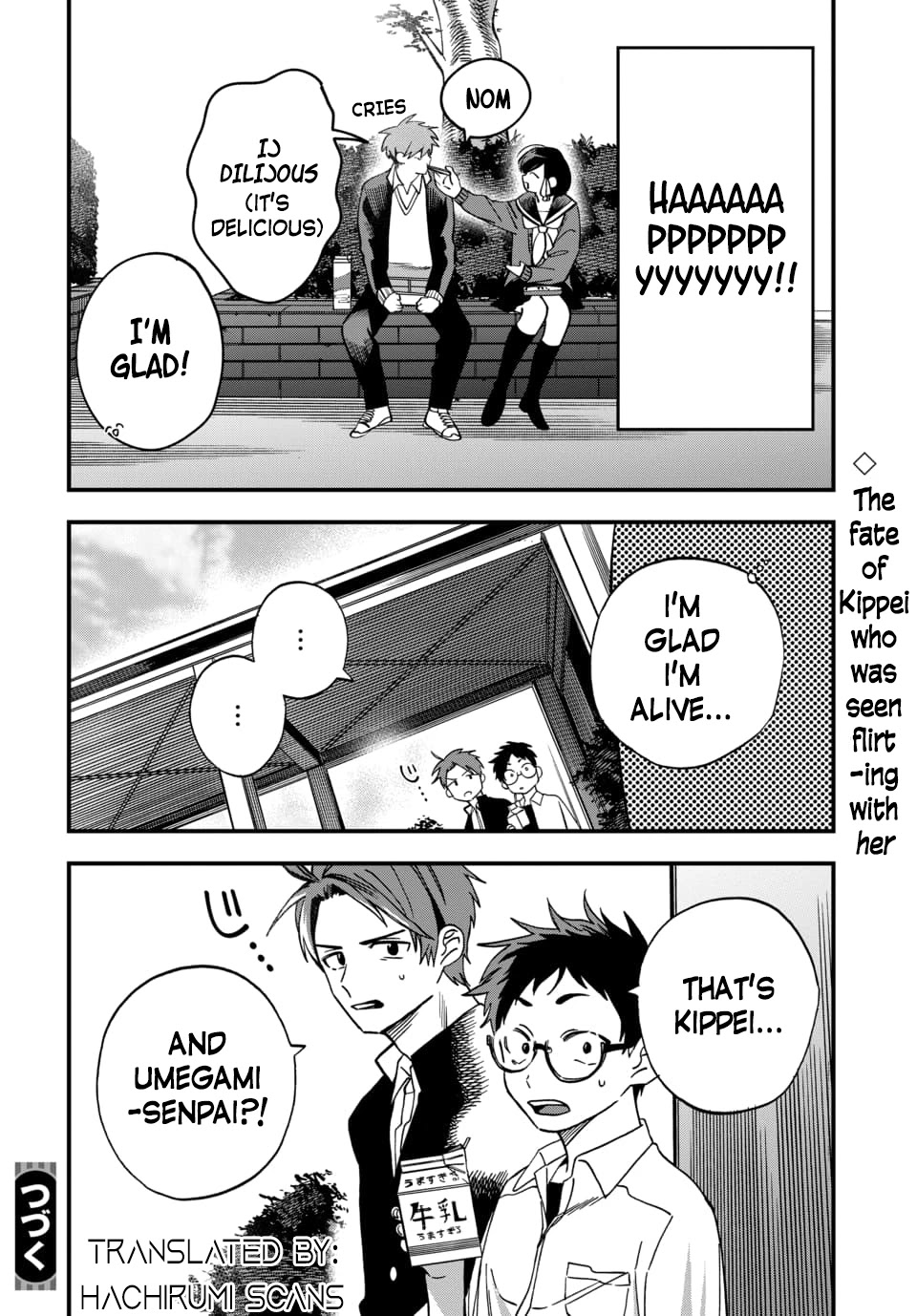 I Want To Drink Your Tears Chapter 4 page 14 - Chapter 4