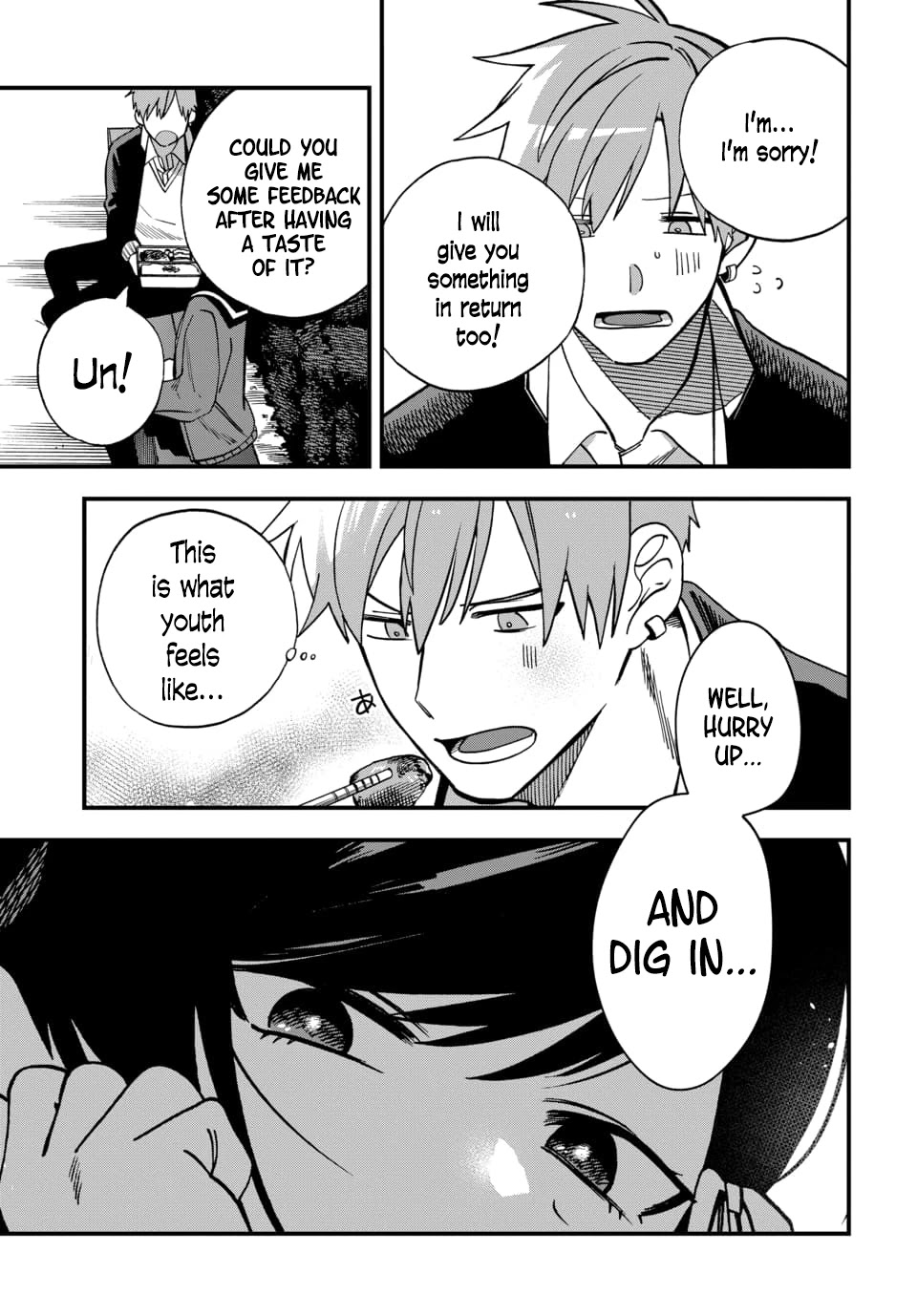 I Want To Drink Your Tears Chapter 4 page 3 - Chapter 4
