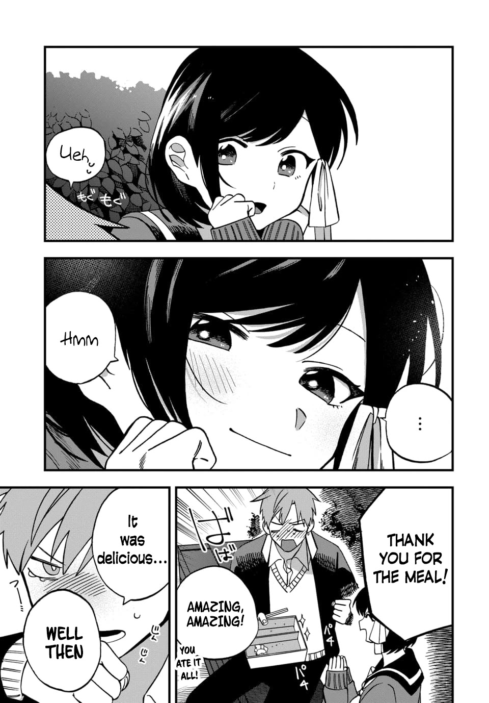I Want To Drink Your Tears Chapter 4 page 7 - Chapter 4