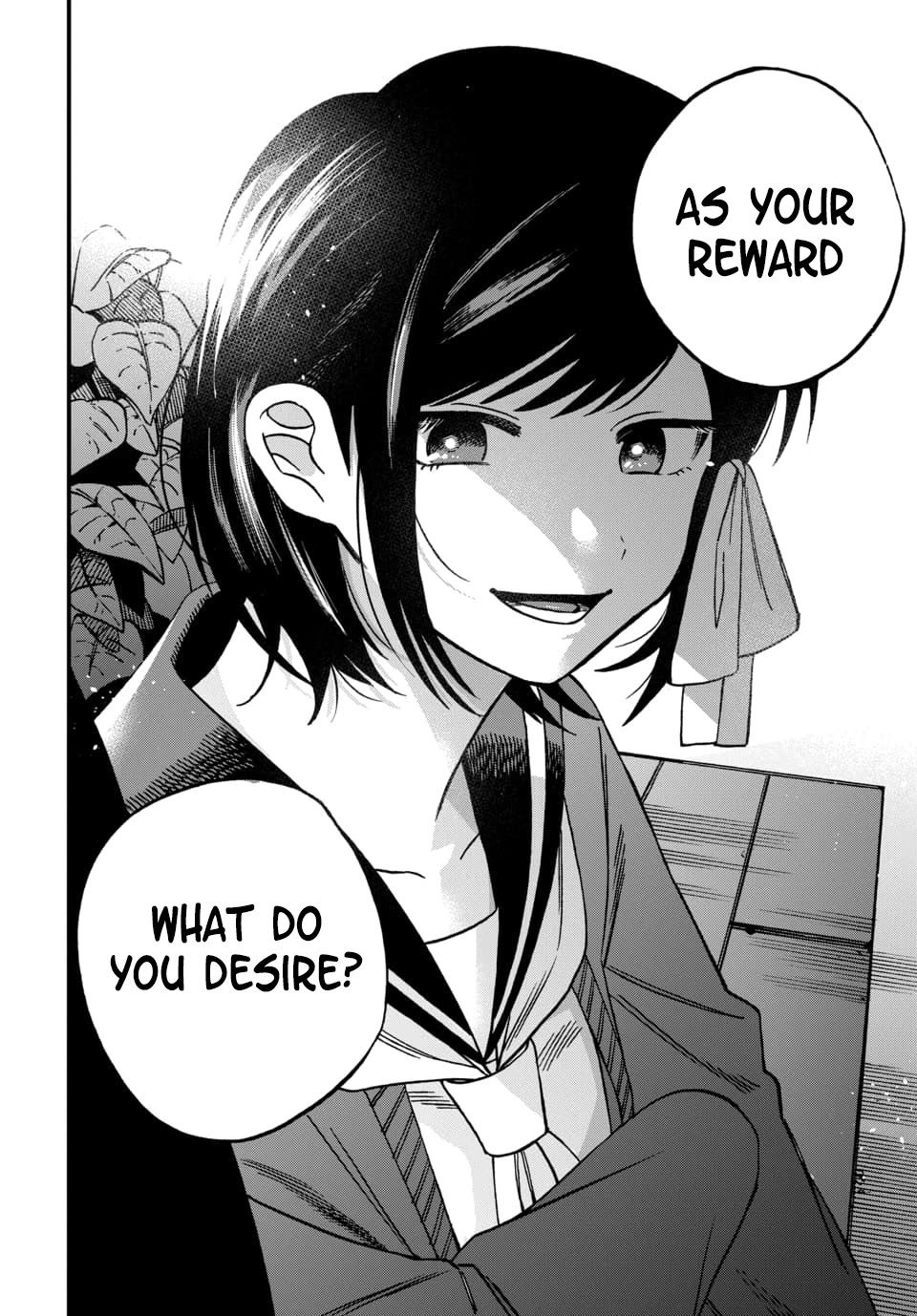I Want To Drink Your Tears Chapter 4 page 8 - Chapter 4