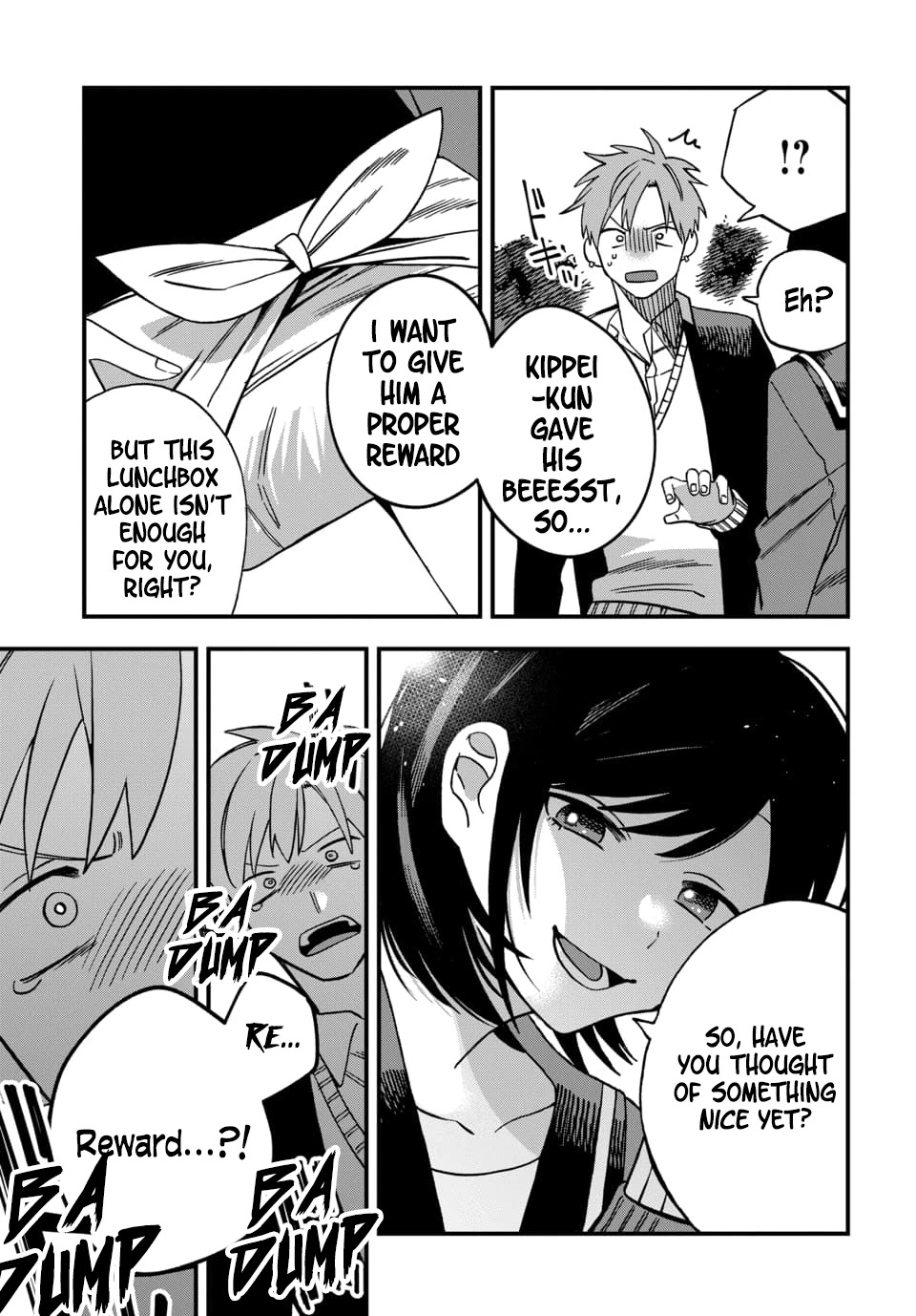 I Want To Drink Your Tears Chapter 4 page 9 - Chapter 4