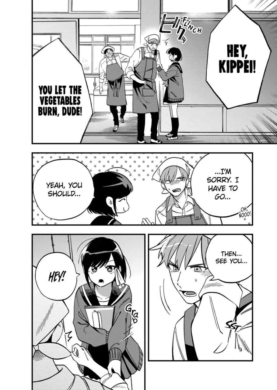 I Want To Drink Your Tears Chapter 5 page 10 - Chapter 5