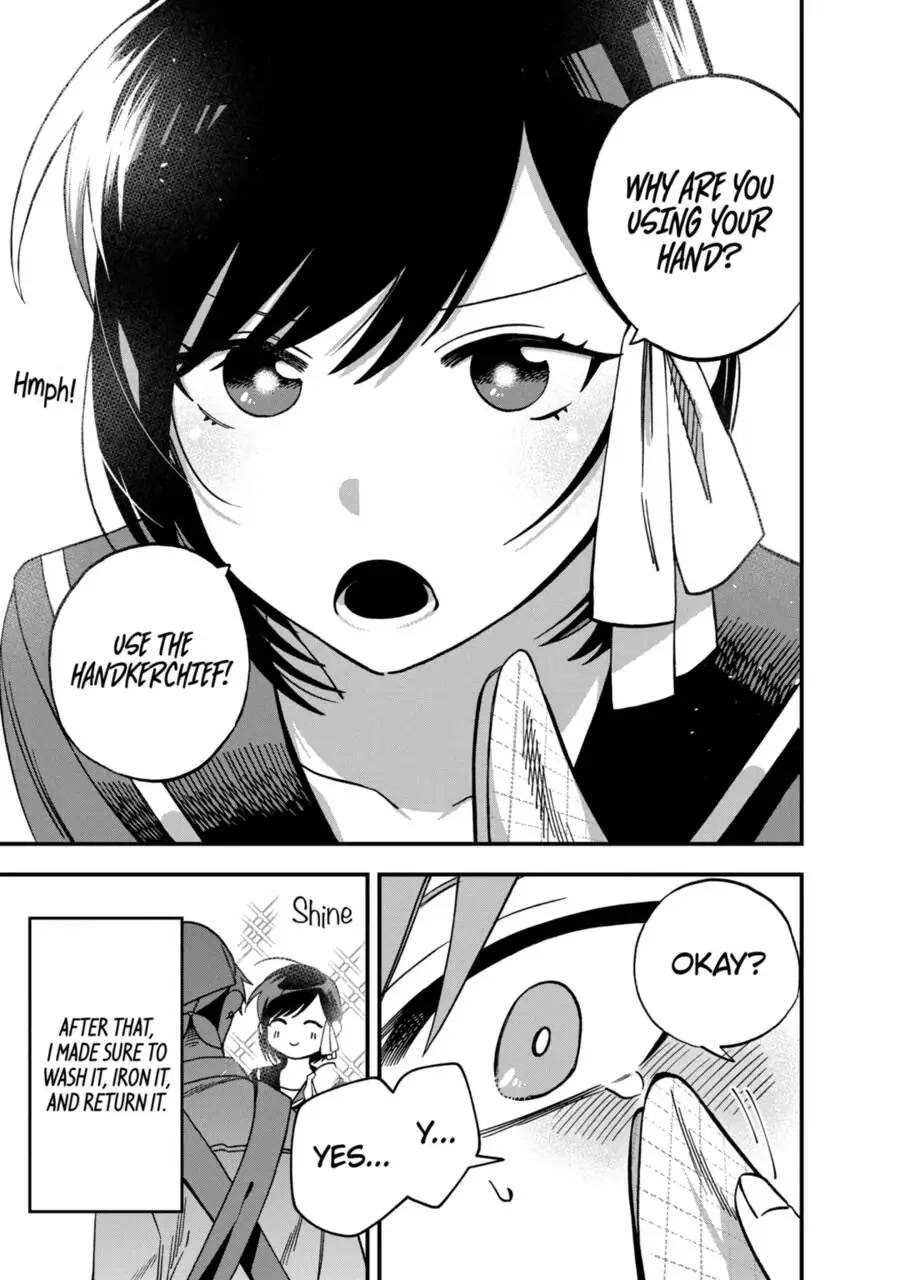 I Want To Drink Your Tears Chapter 5 page 11 - Chapter 5