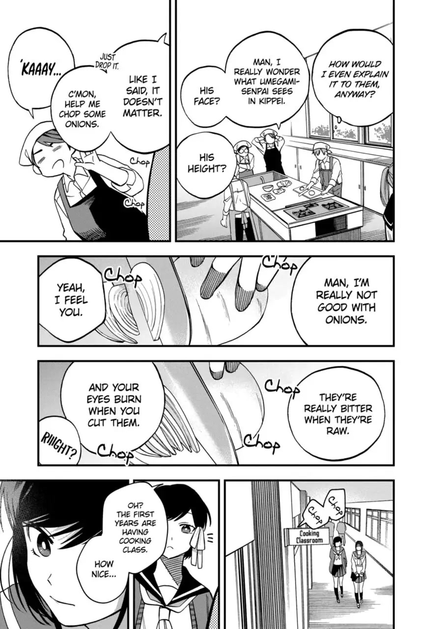 I Want To Drink Your Tears Chapter 5 page 3 - Chapter 5