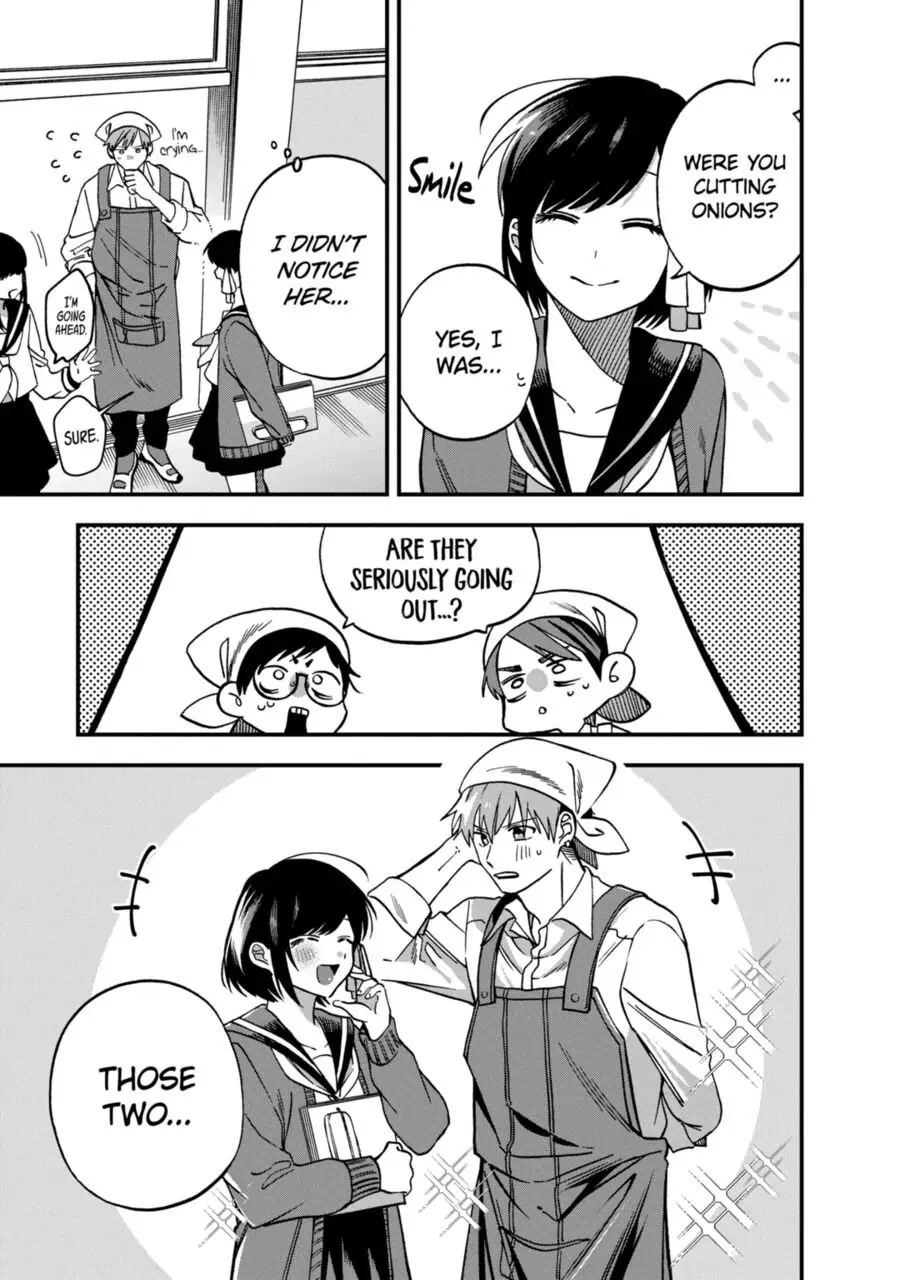 I Want To Drink Your Tears Chapter 5 page 5 - Chapter 5