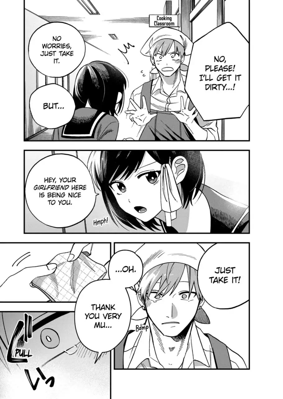 I Want To Drink Your Tears Chapter 5 page 7 - Chapter 5