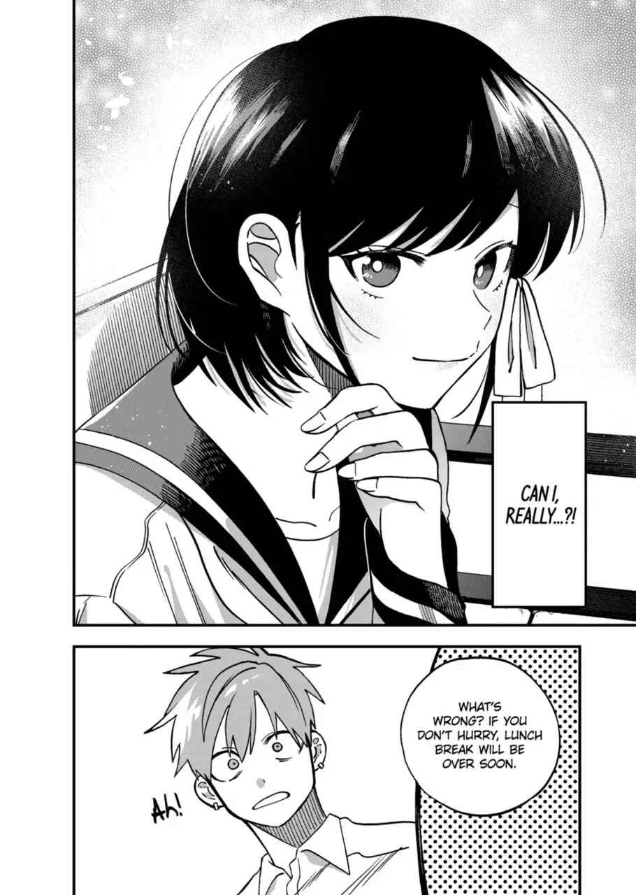 I Want To Drink Your Tears Chapter 6 page 2 - Chapter 6