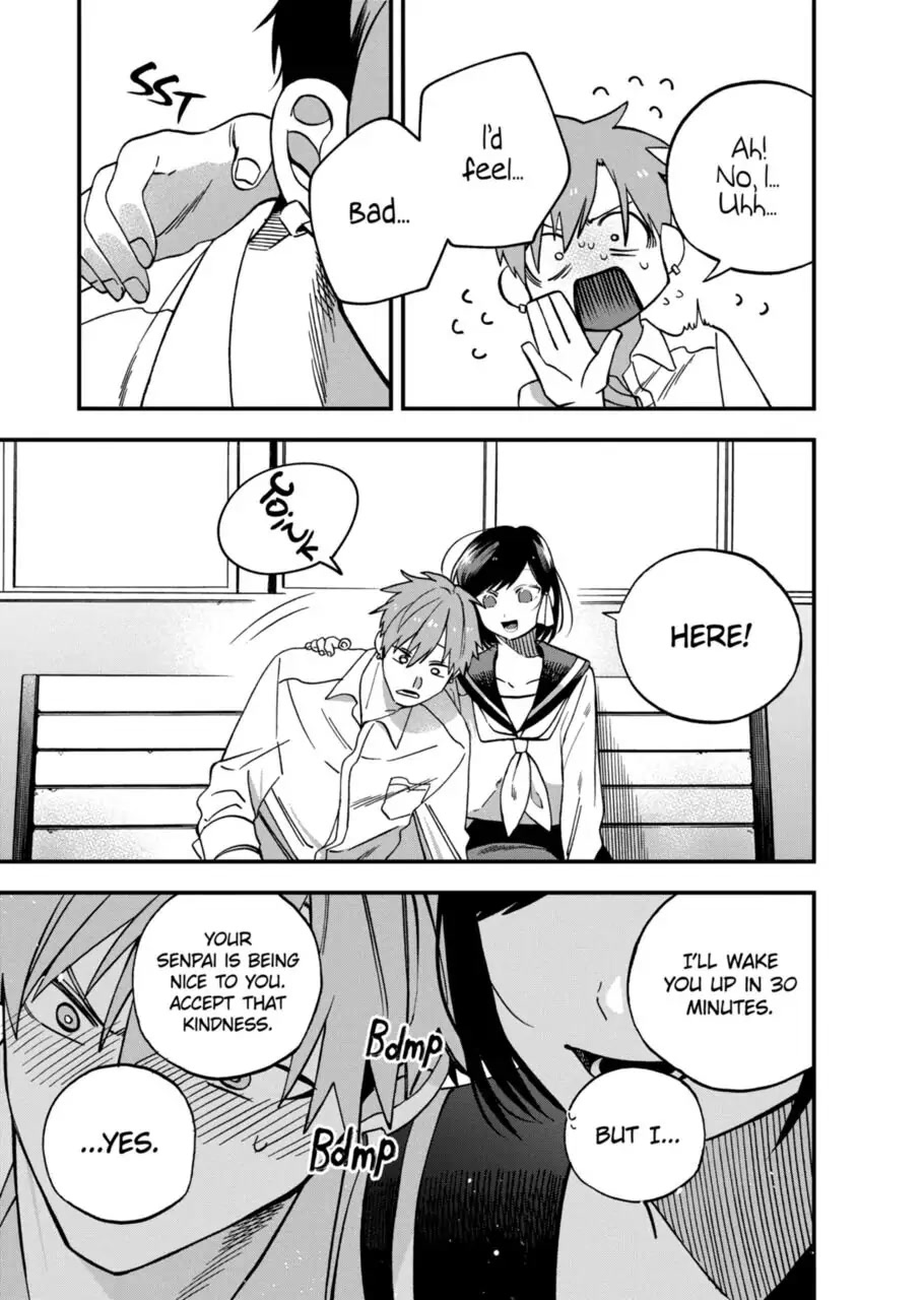 I Want To Drink Your Tears Chapter 6 page 3 - Chapter 6