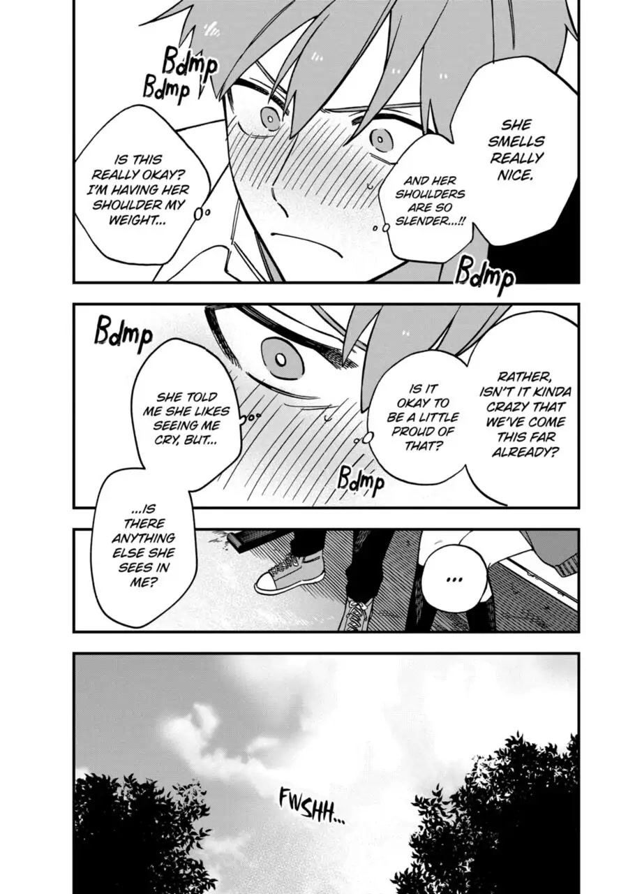 I Want To Drink Your Tears Chapter 6 page 4 - Chapter 6