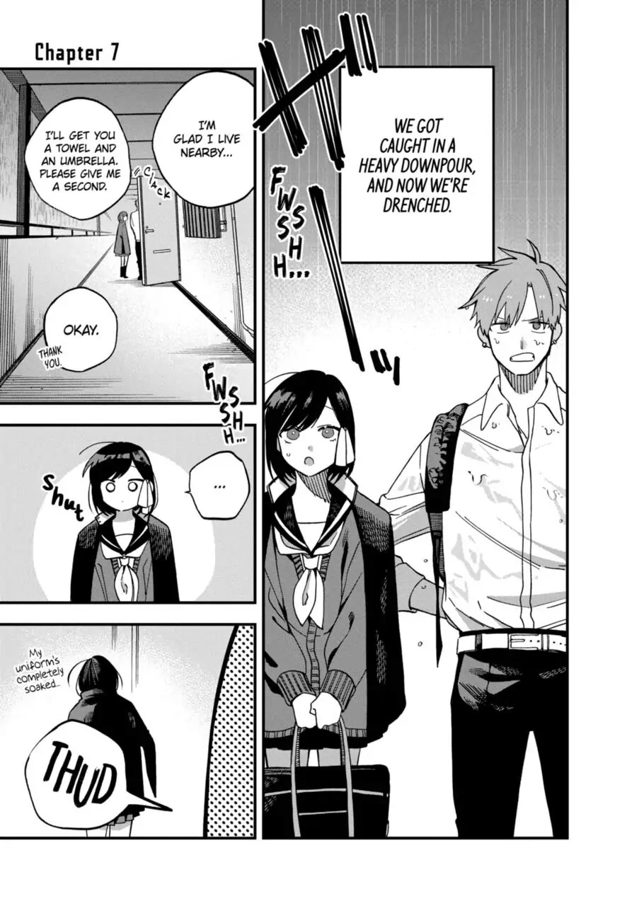 I Want To Drink Your Tears Chapter 7 page 1 - Chapter 7