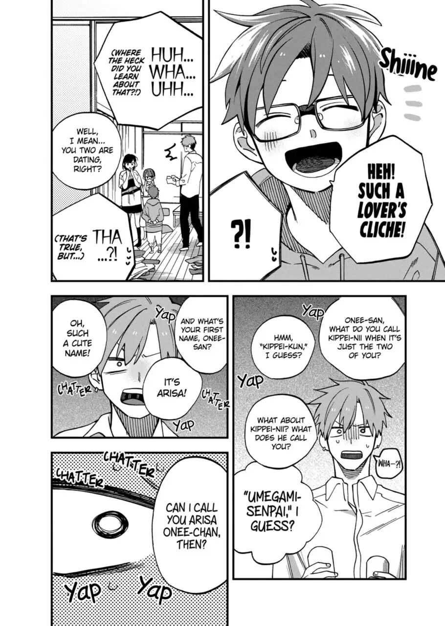 I Want To Drink Your Tears Chapter 7 page 10 - Chapter 7