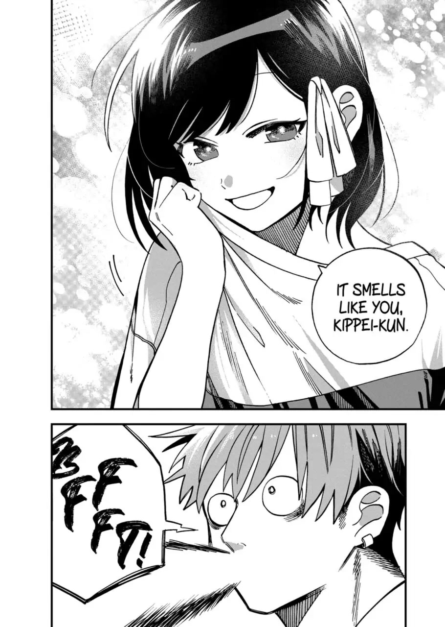 I Want To Drink Your Tears Chapter 7 page 12 - Chapter 7
