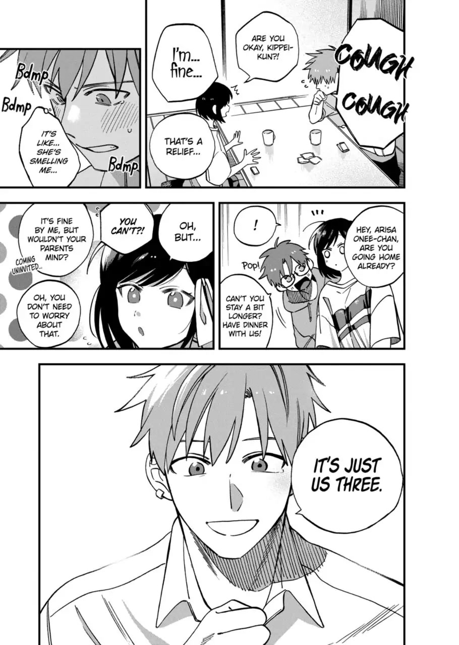 I Want To Drink Your Tears Chapter 7 page 13 - Chapter 7