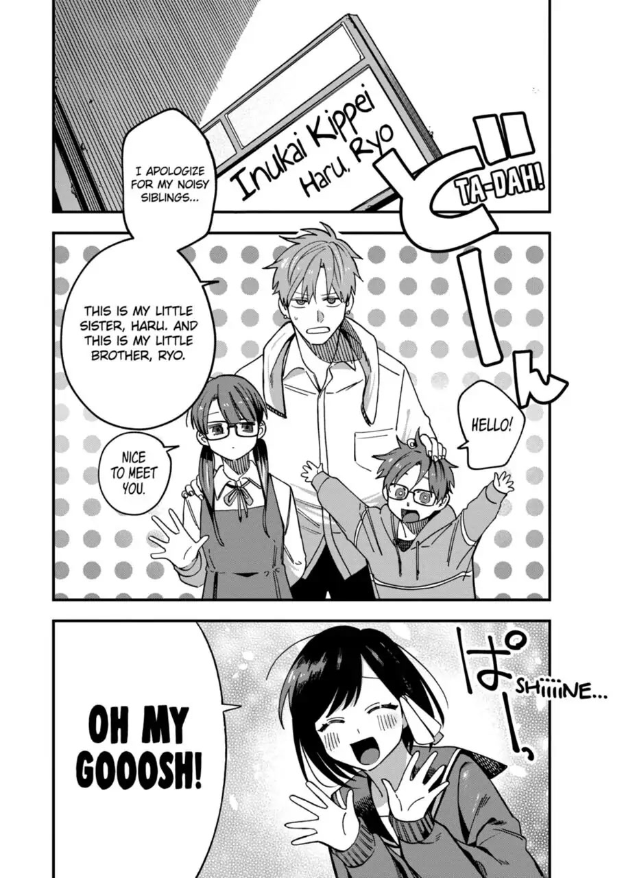 I Want To Drink Your Tears Chapter 7 page 3 - Chapter 7