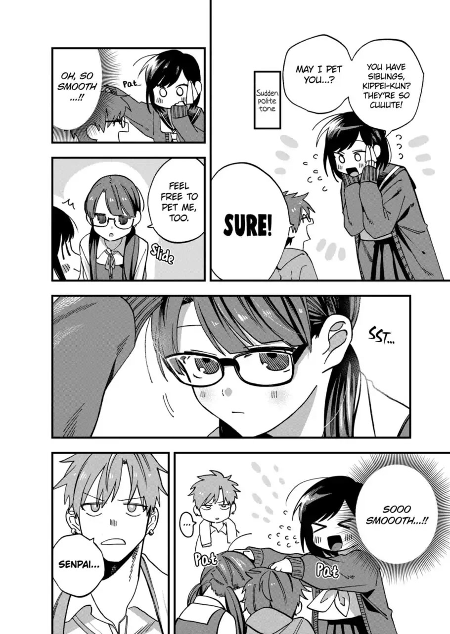 I Want To Drink Your Tears Chapter 7 page 4 - Chapter 7