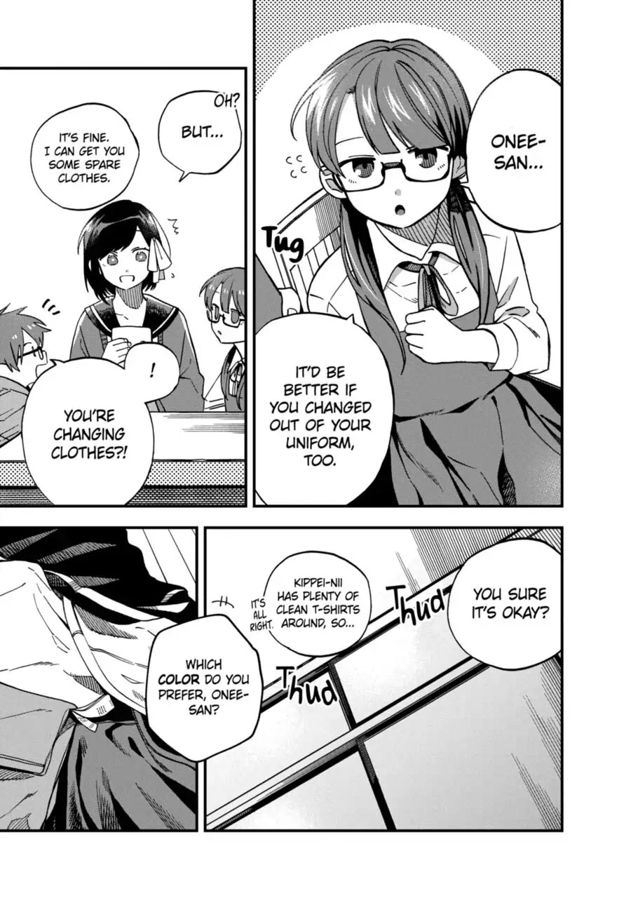 I Want To Drink Your Tears Chapter 7 page 7 - Chapter 7