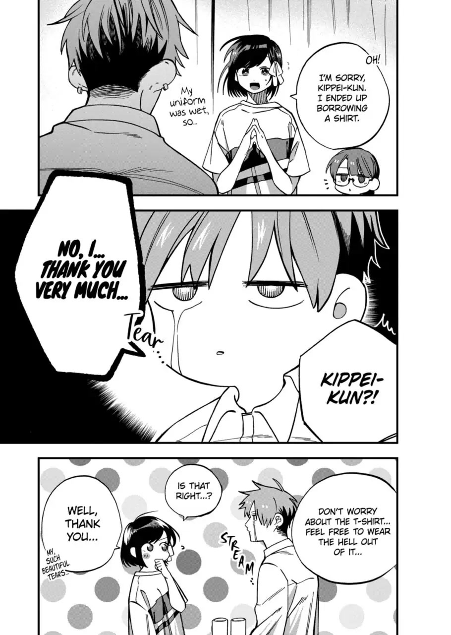 I Want To Drink Your Tears Chapter 7 page 9 - Chapter 7