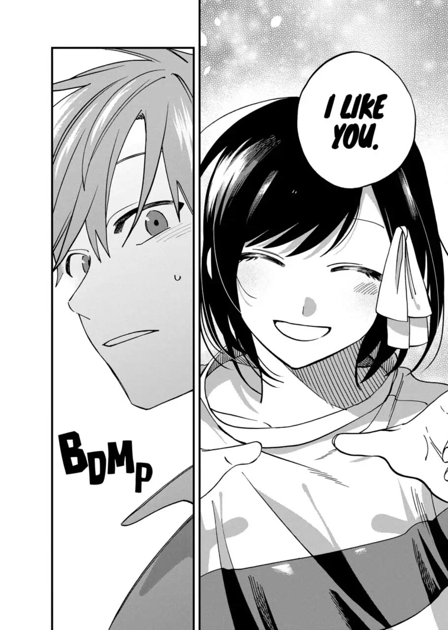 I Want To Drink Your Tears Chapter 8 page 10 - Chapter 8