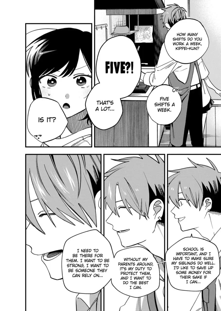 I Want To Drink Your Tears Chapter 8 page 4 - Chapter 8