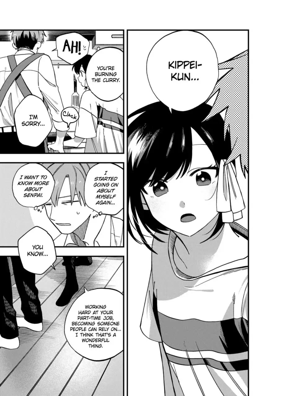 I Want To Drink Your Tears Chapter 8 page 5 - Chapter 8