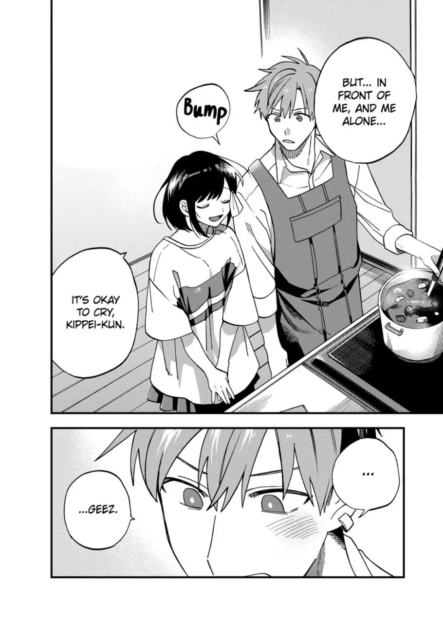 I Want To Drink Your Tears Chapter 8 page 6 - Chapter 8