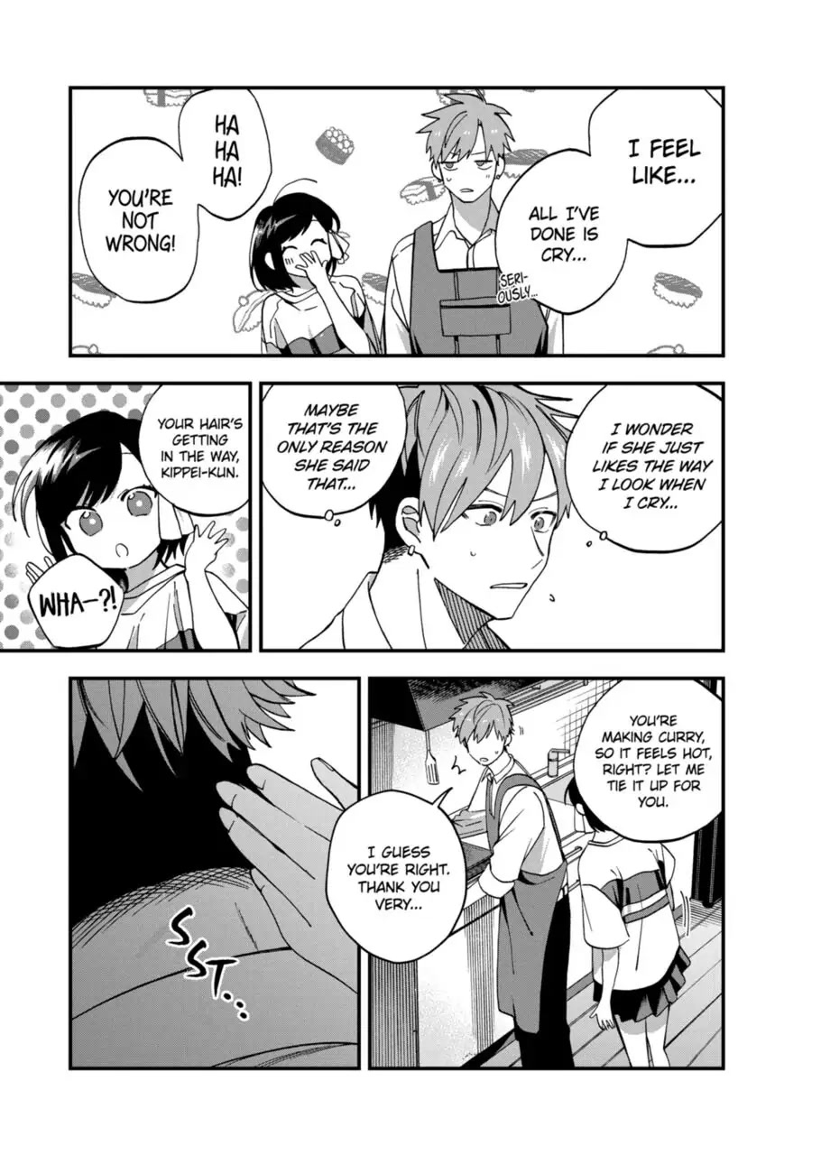 I Want To Drink Your Tears Chapter 8 page 7 - Chapter 8