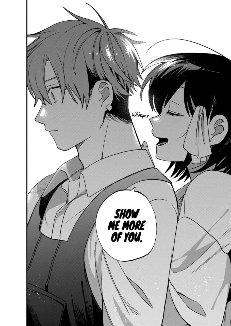 I Want To Drink Your Tears Chapter 8 page 8 - Chapter 8