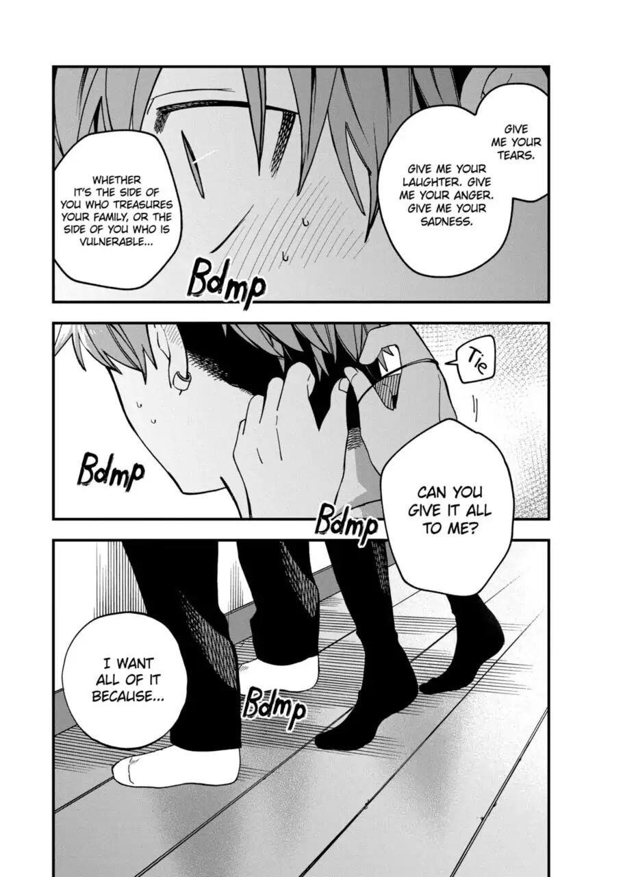 I Want To Drink Your Tears Chapter 8 page 9 - Chapter 8