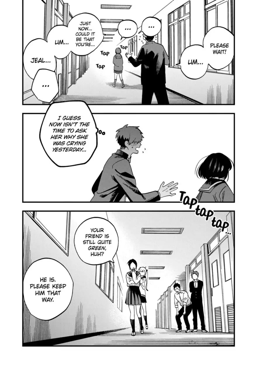 I Want To Drink Your Tears Chapter 9 page 11 - Chapter 9