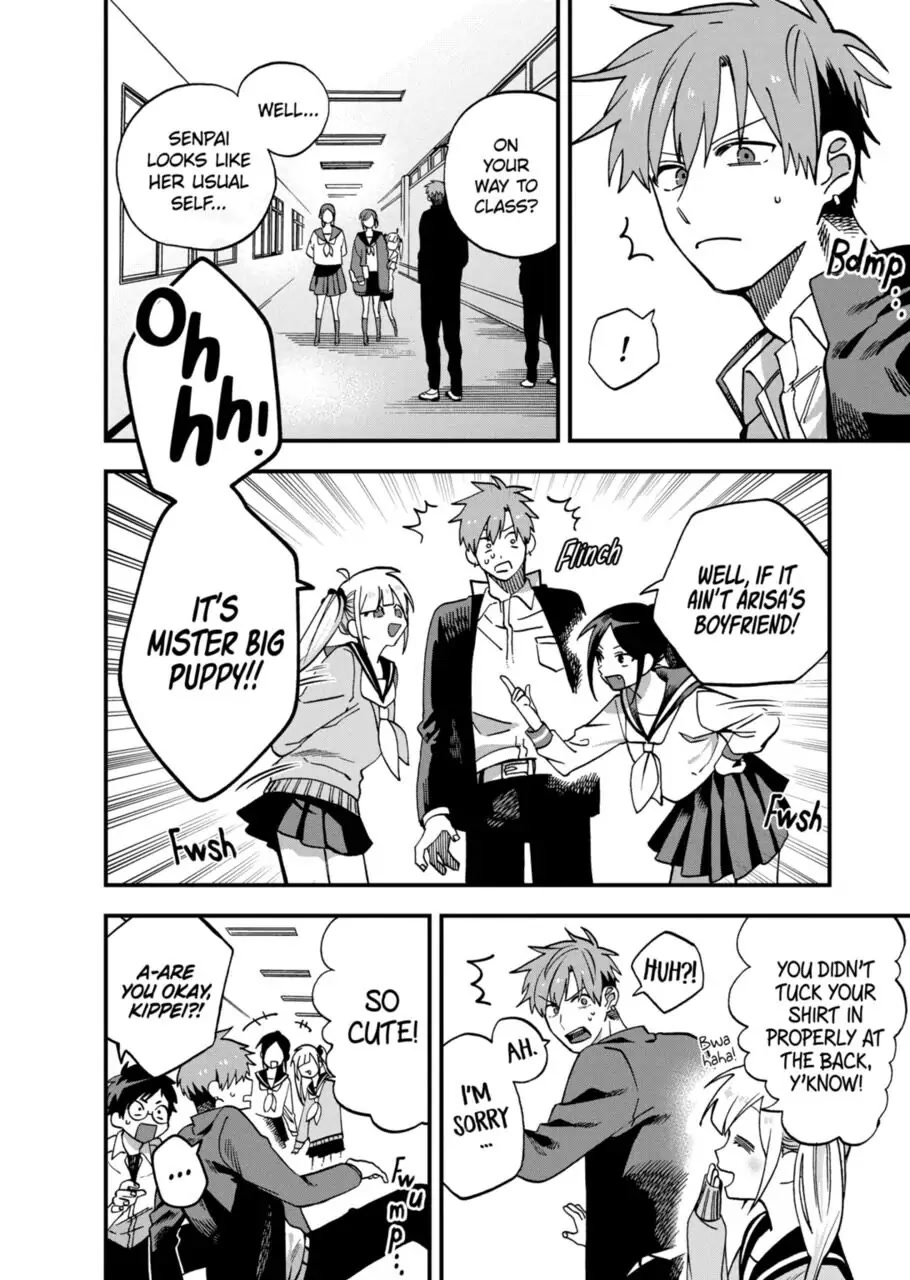 I Want To Drink Your Tears Chapter 9 page 4 - Chapter 9