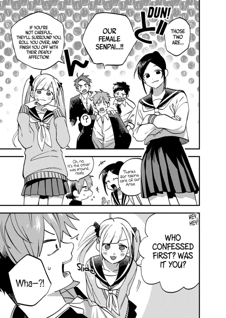 I Want To Drink Your Tears Chapter 9 page 5 - Chapter 9