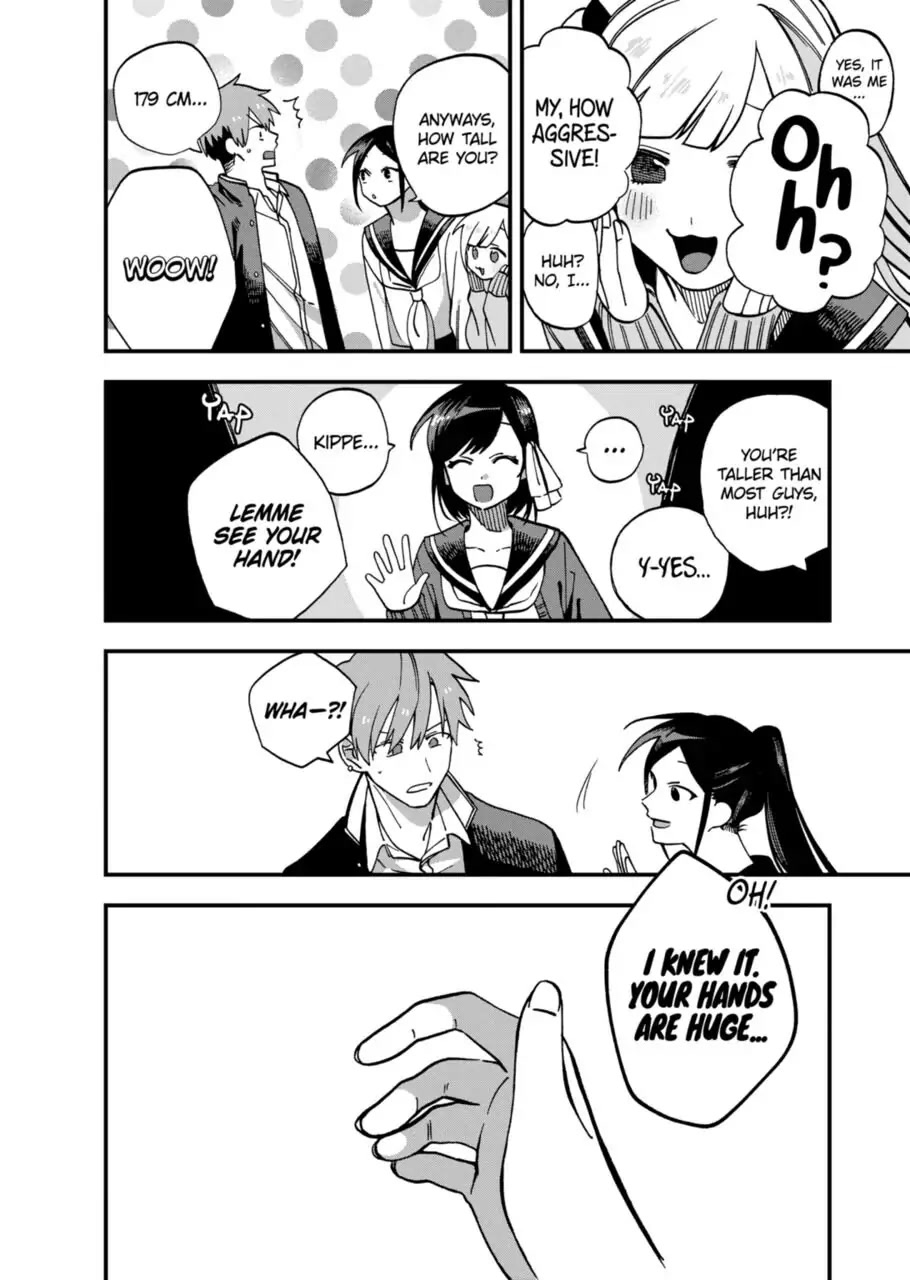I Want To Drink Your Tears Chapter 9 page 6 - Chapter 9
