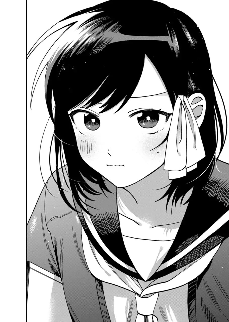 I Want To Drink Your Tears Chapter 9 page 8 - Chapter 9