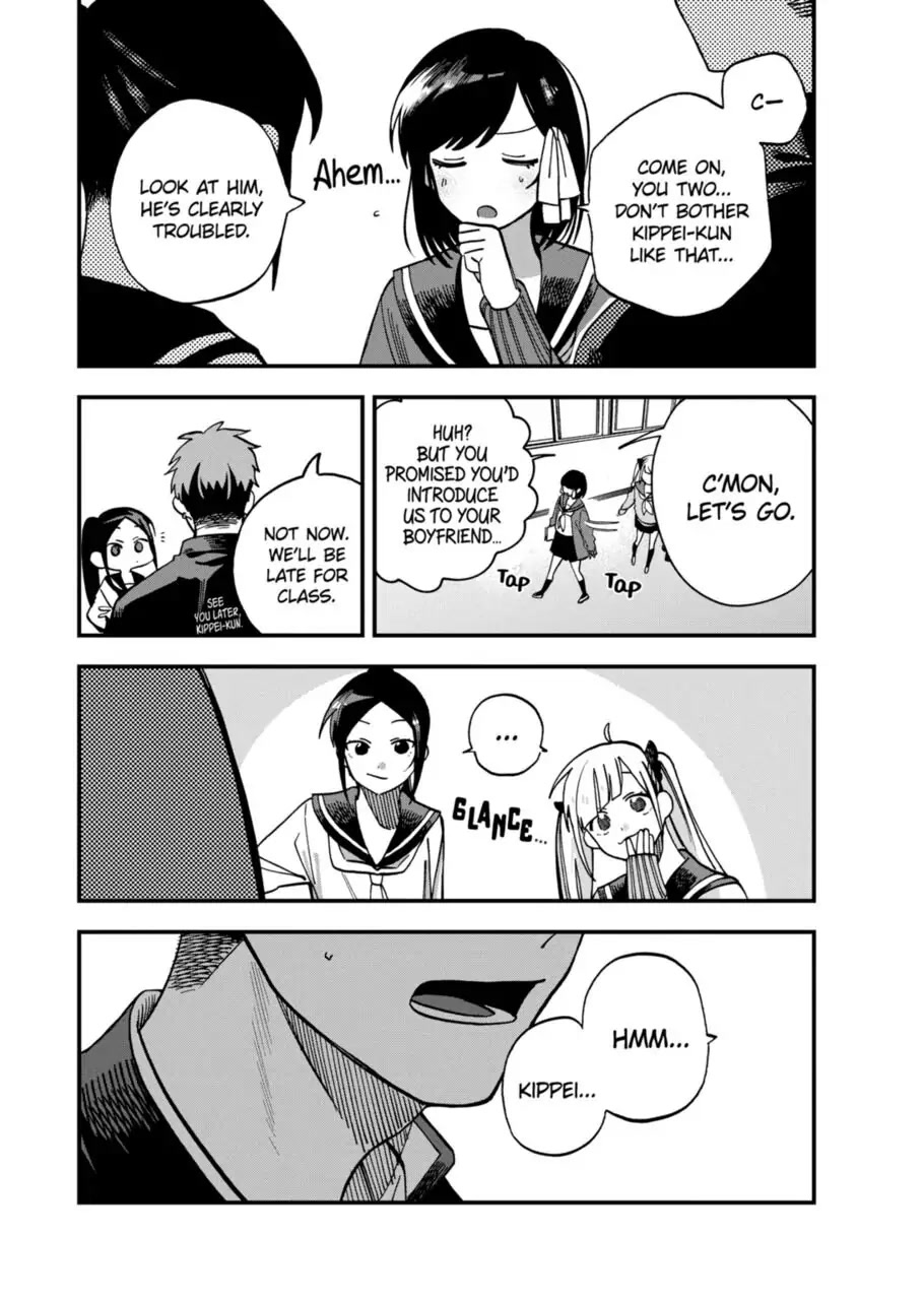 I Want To Drink Your Tears Chapter 9 page 9 - Chapter 9