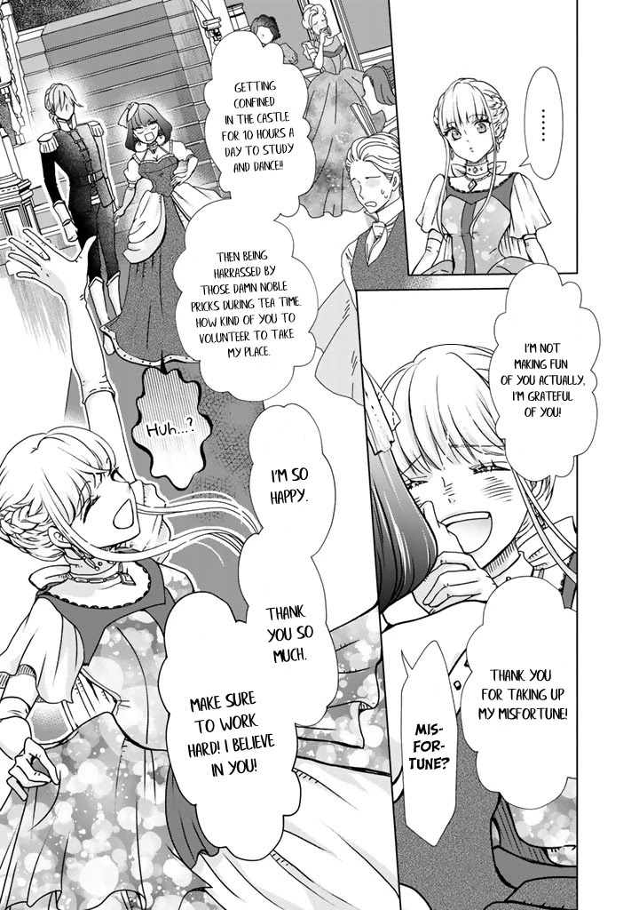 I Want to Escape From Princess Education Chapter 1 page 10 - Chapter 1