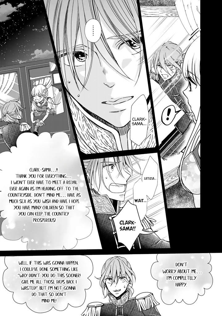 I Want to Escape From Princess Education Chapter 1 page 12 - Chapter 1