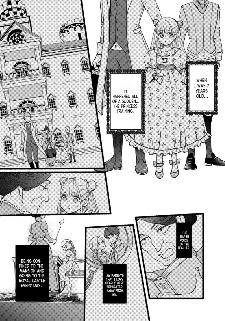I Want to Escape From Princess Education Chapter 1 page 14 - Chapter 1