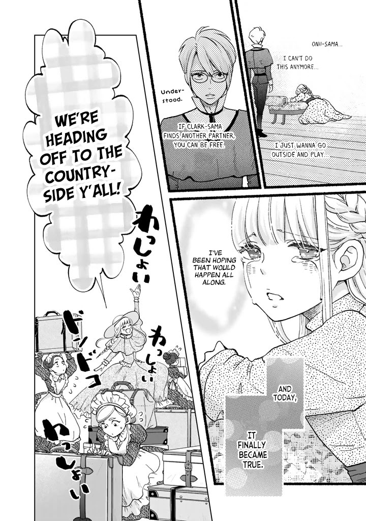 I Want to Escape From Princess Education Chapter 1 page 15 - Chapter 1