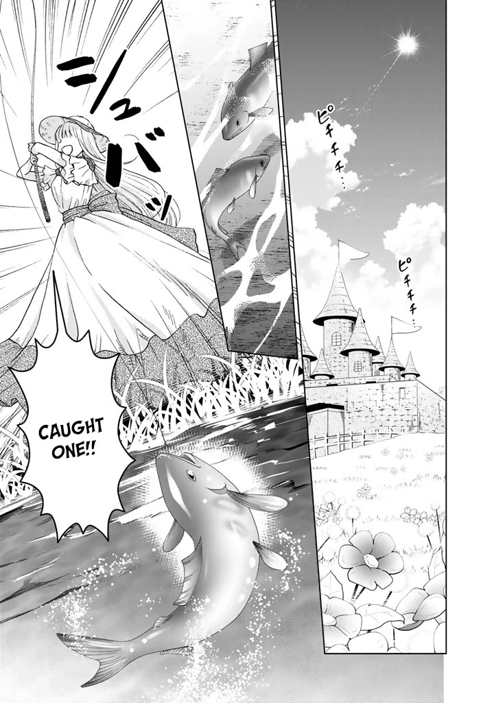 I Want to Escape From Princess Education Chapter 1 page 16 - Chapter 1