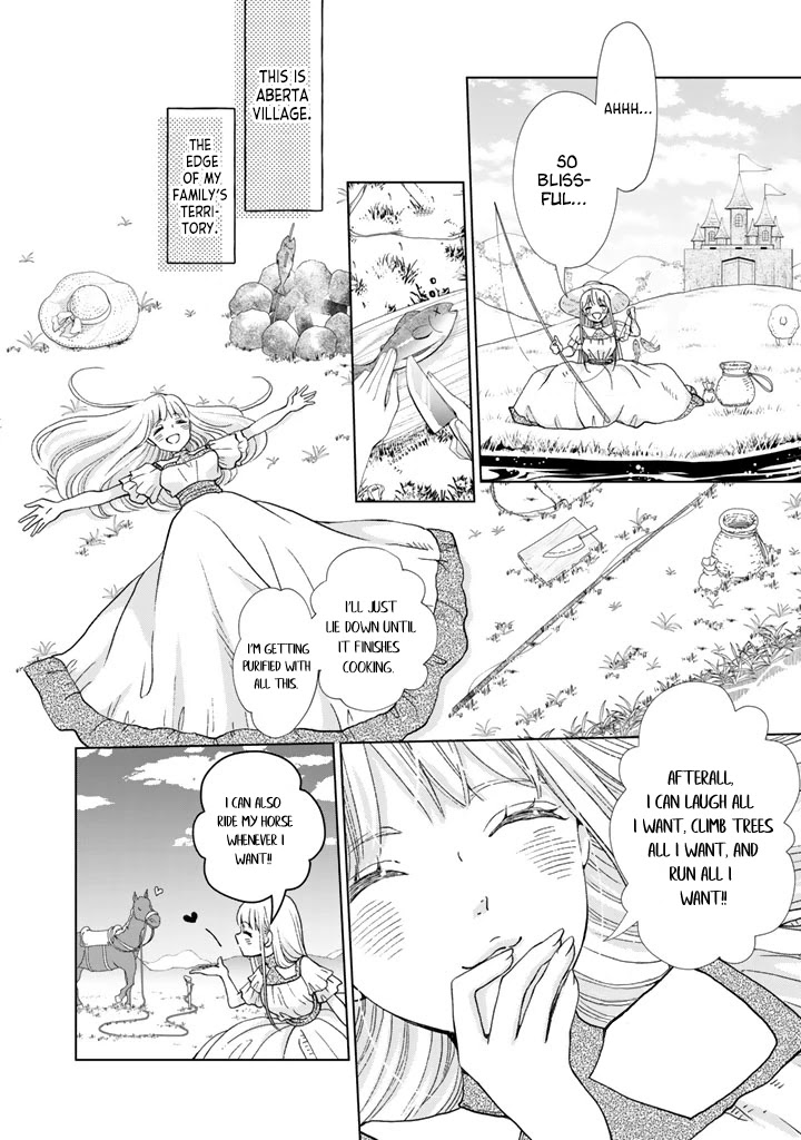I Want to Escape From Princess Education Chapter 1 page 17 - Chapter 1