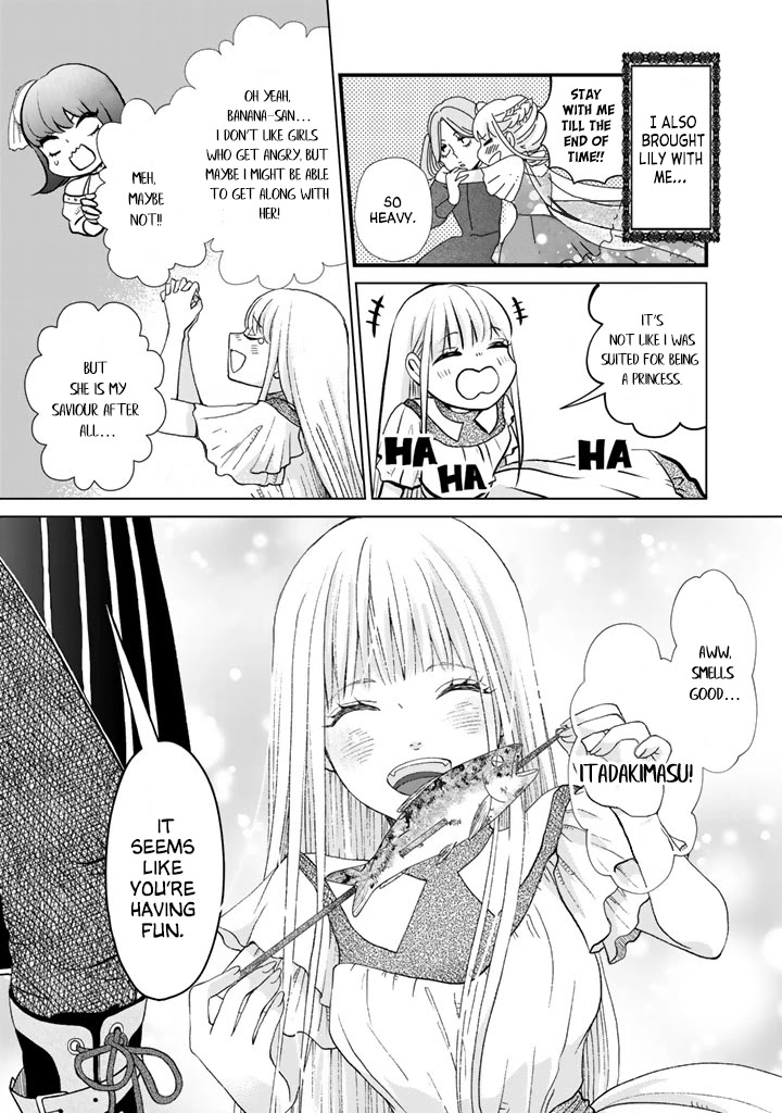 I Want to Escape From Princess Education Chapter 1 page 18 - Chapter 1