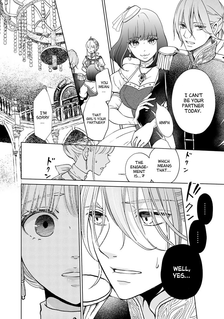 I Want to Escape From Princess Education Chapter 1 page 5 - Chapter 1